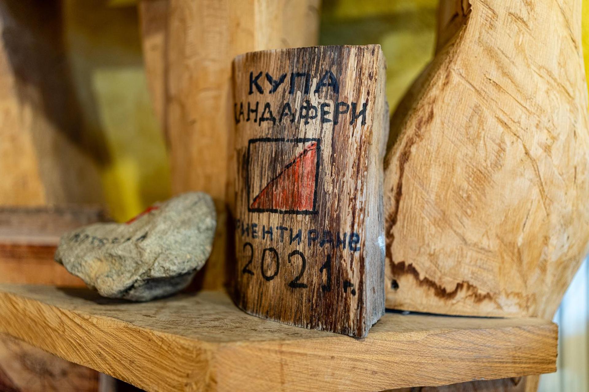 Kandaphery Guest Houses Miykovtsi Exterior photo